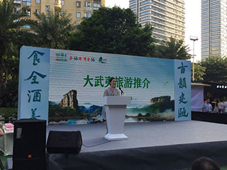 雙龍戲珠酒業(yè)| 閩北美酒美食登“鷺”， 弘揚建甌千年古城文化活動圓滿成功