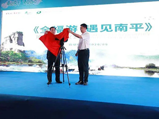 全福游，遇見福建醬香白酒典范~雙龍戲珠