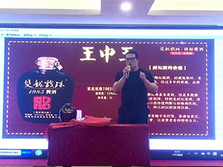 福州市建甌商會2020年迎中秋慶國慶博餅活動圓滿結(jié)束！