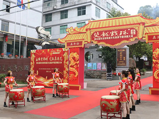 龍?zhí)ь^，釀春酒丨第五屆雙龍戲珠酒文化旅游節(jié)暨洞藏大典隆重舉行