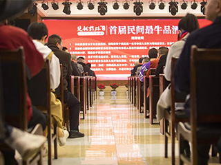 10萬元大獎得主揭曉！雙龍戲珠首屆民間最牛品酒師圓滿落幕