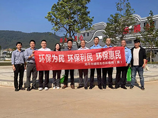 環(huán)保為民 環(huán)保利民 環(huán)?；菝褙óT市生態(tài)環(huán)境局走進雙龍戲珠酒業(yè)桐源基地