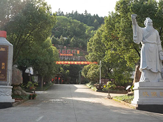 喜報(bào)！福建雙龍戲珠酒業(yè)有限公司榮獲2023年南平市“五一勞動獎”